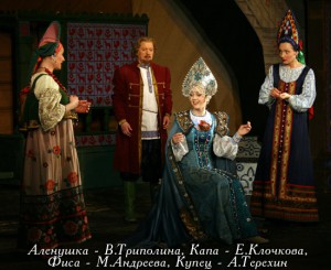 спектакль аленький цветочек в театре имени пушкина