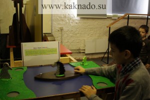 музей экспериментаниум в москве, фото, фотографии