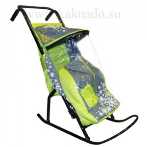 санки-коляска с дождевиком, козырьком и сумкой