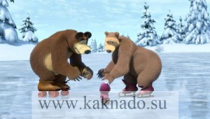 катанье на коньках, слова песни из мультфильма маша и медведь, 10 серия