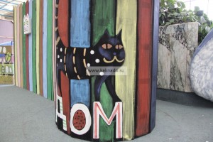спекаткль кошкин дом для детей в театре сац отзывы