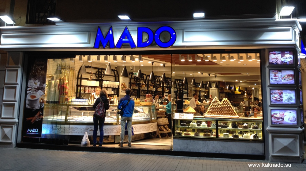 cafe Mado