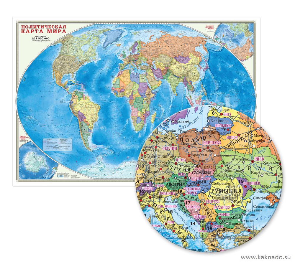 Настенная карта Мир политический02